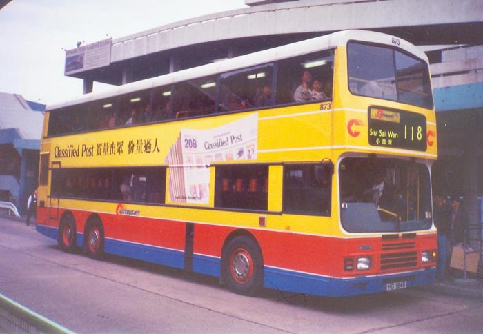 C-873-01-HD1846_118.jpg