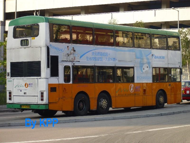 da31b.jpg