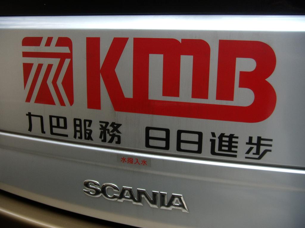 DSCN9115.JPG