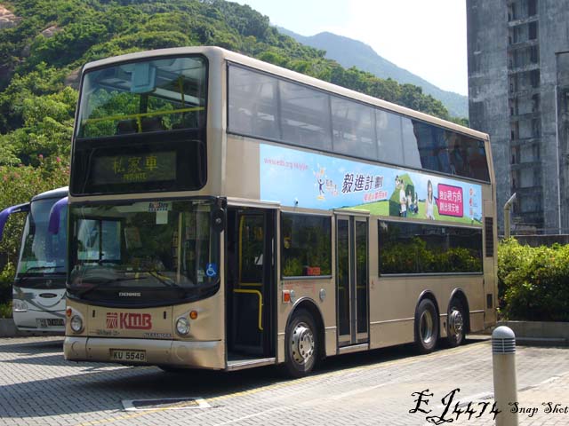 Ku5548.jpg