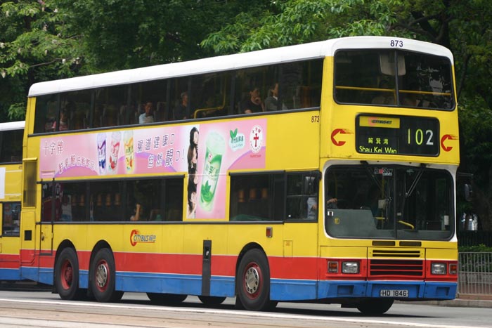 C-873-03-HD1846_102.jpg