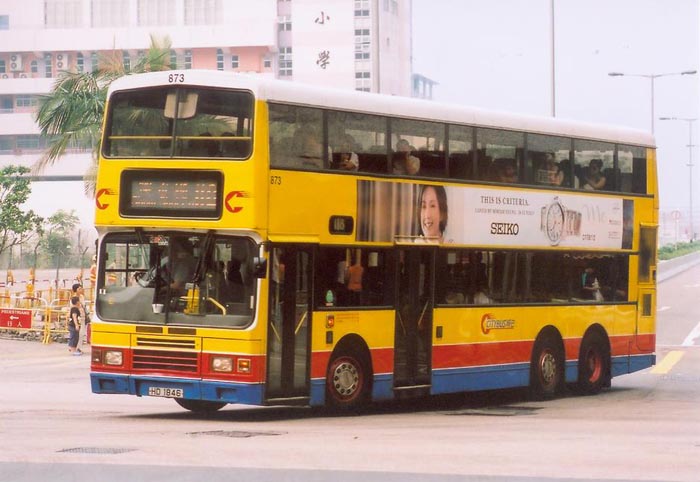 C-873-04-HD1846_118.jpg