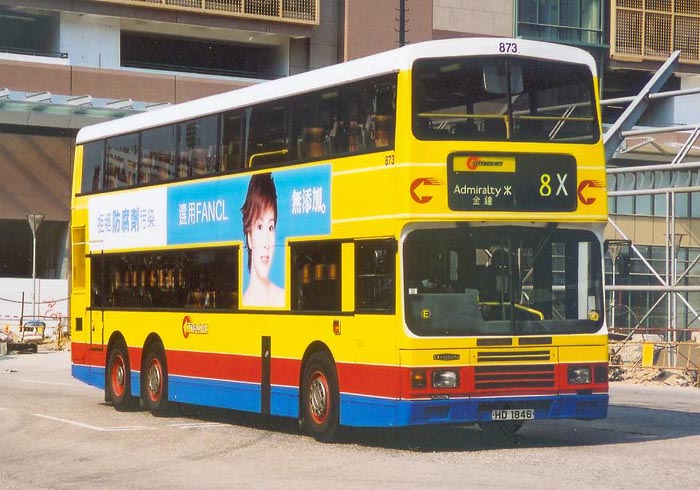 C-873-02-HD1846_8X.jpg