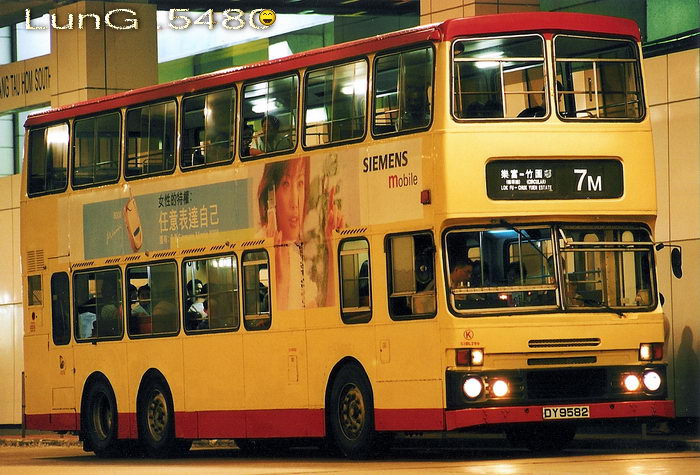 DY9582@7M.jpg