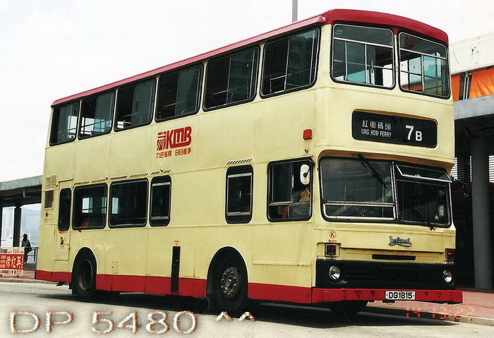 DG1815Z.jpg