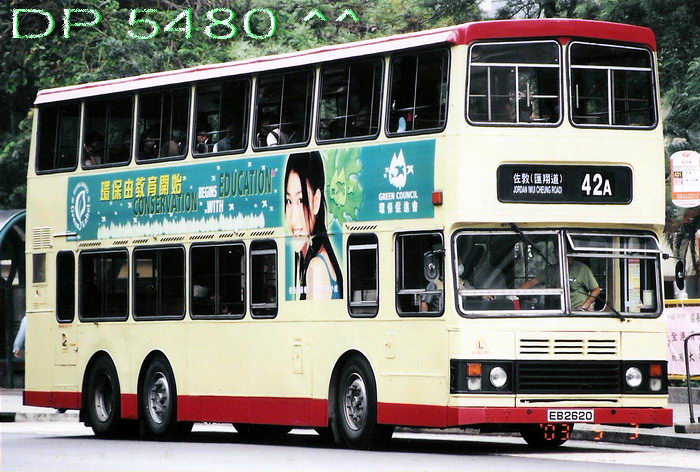EB2620@42a.jpg