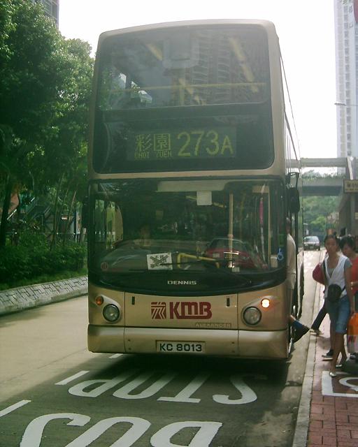 DSCI0048.JPG