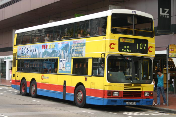 C-874-02-HD3455_102.jpg