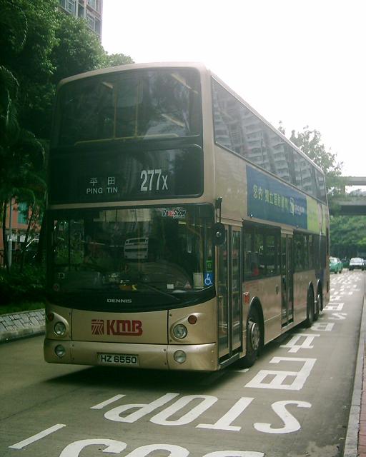 DSCI0003.JPG