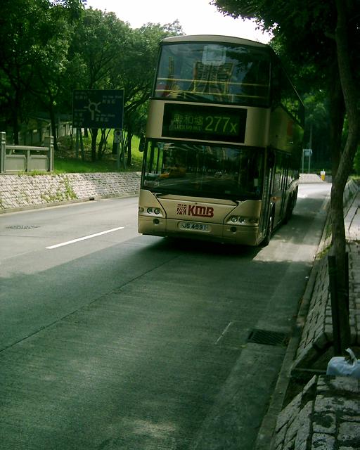 DSCI0076.JPG