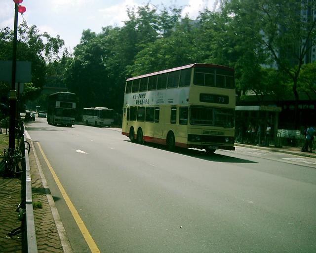 DSCI0036.JPG