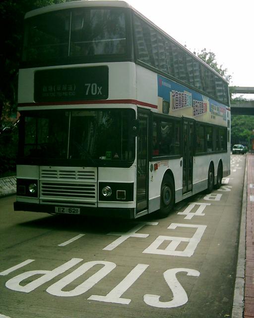 DSCI0020.JPG