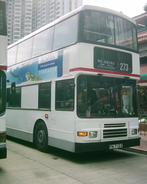 DSCI0016.JPG