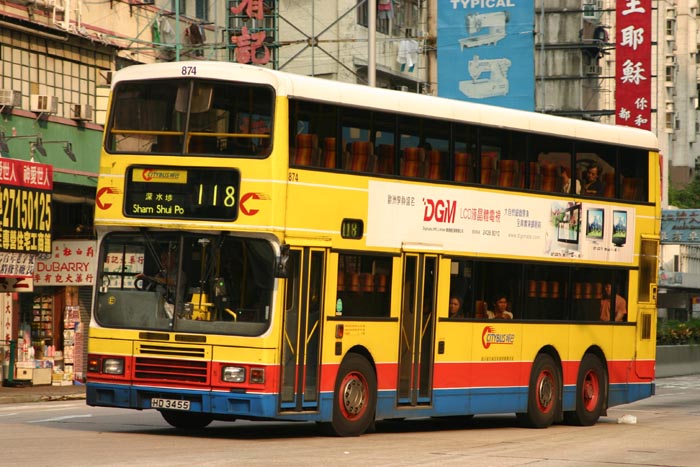 C-874-01-HD3455_118.jpg