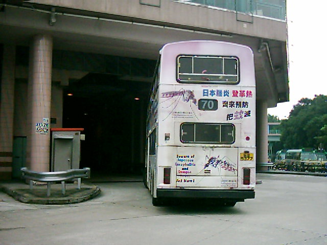 DSCI0192.JPG