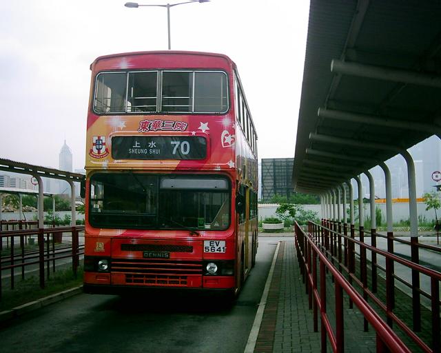 DSCI0002.JPG