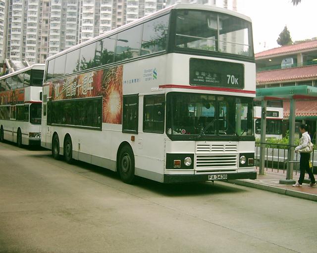 DSCI0138.JPG
