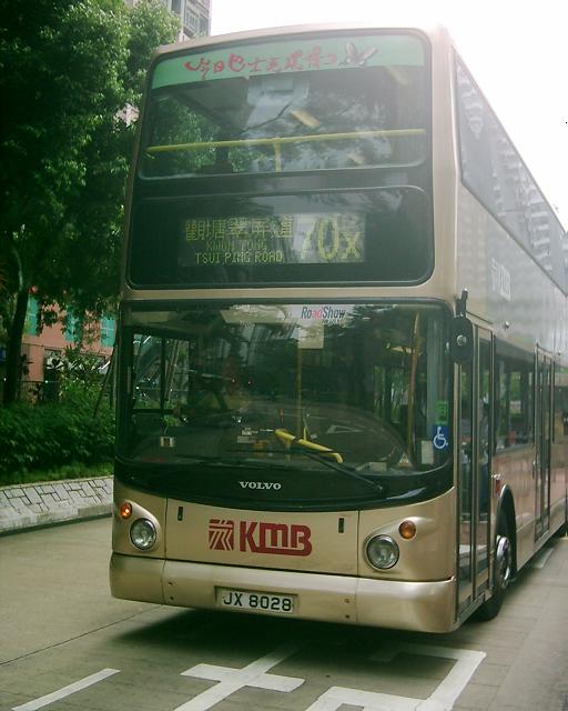 DSCI0002.JPG