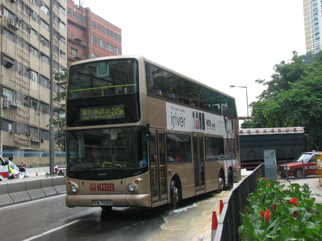 20071011_1668.jpg