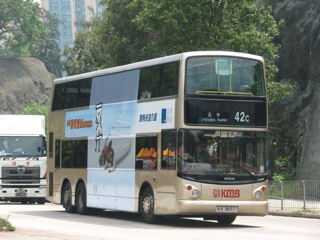 20071011_1691.jpg