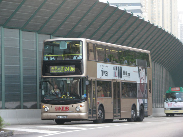 20071011_1707.jpg