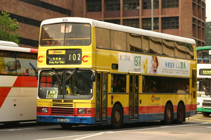C-875-01-HD2541_102.jpg