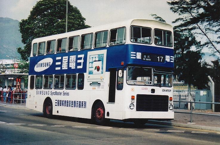 G269.jpg