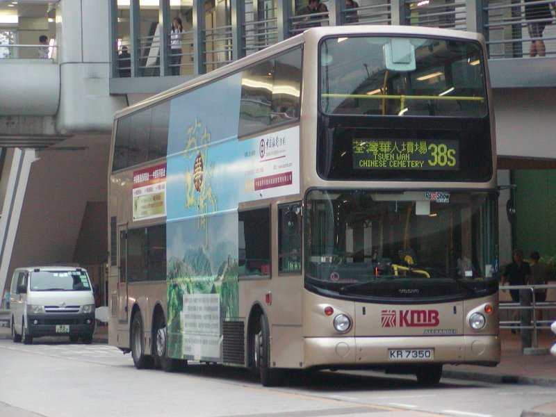 P1010017.jpg