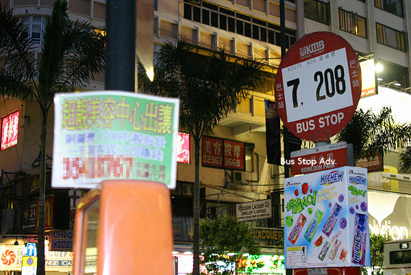busstop.jpg