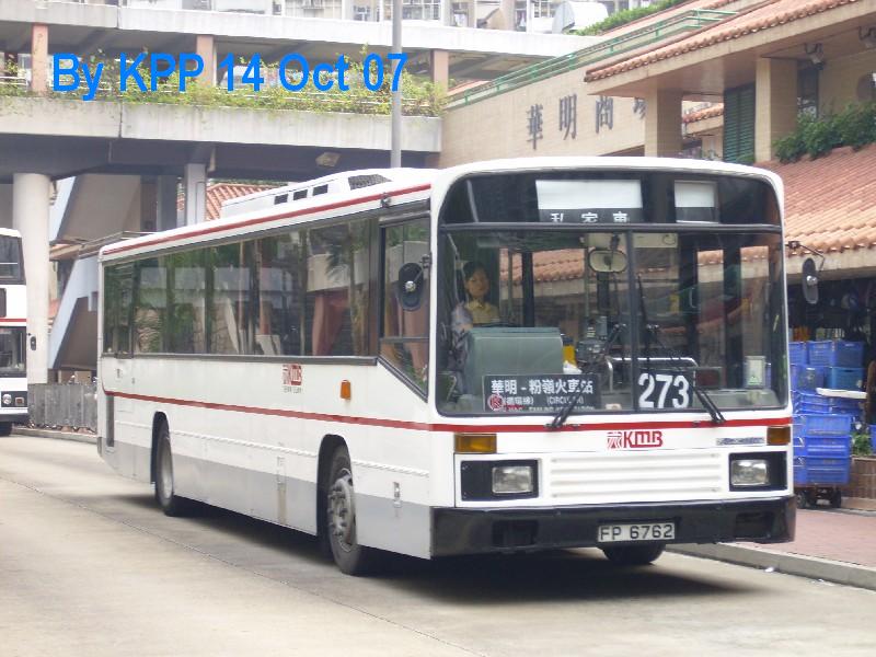 an11_273_14octa.jpg