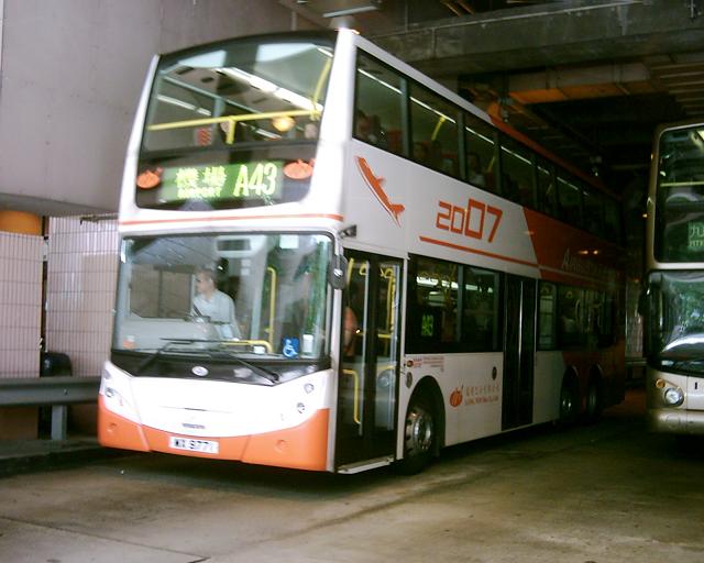 DSCI0065.JPG
