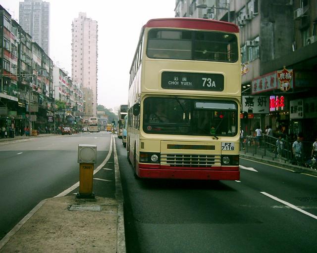 DSCI0045.JPG