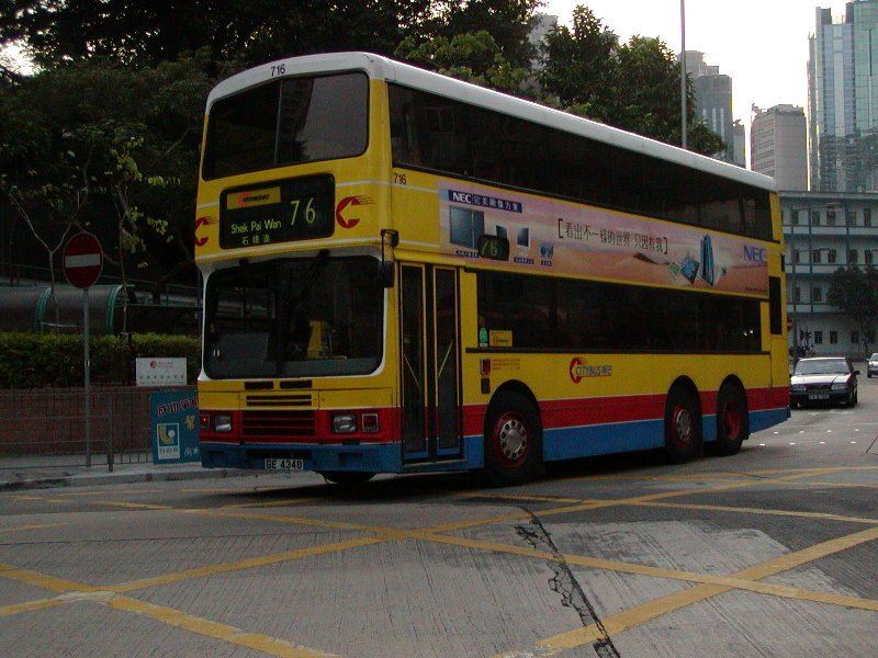 c_716_1.jpg