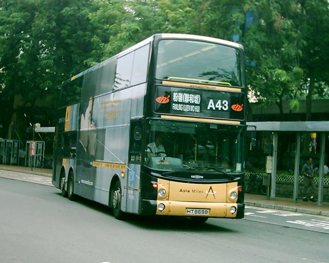 DSCI0080.JPG