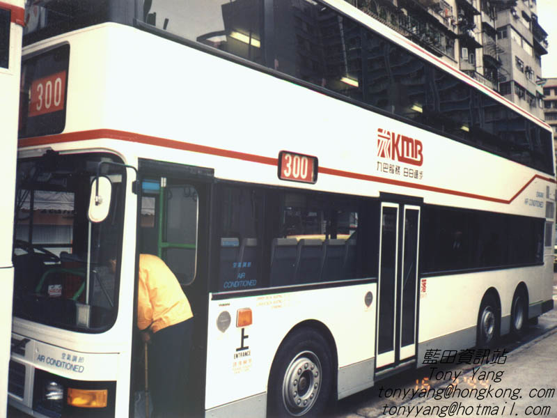 FW5572.JPG
