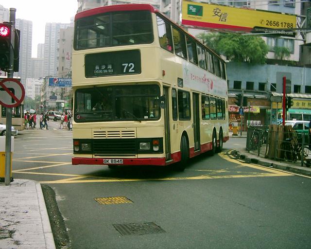 DSCI0061.JPG