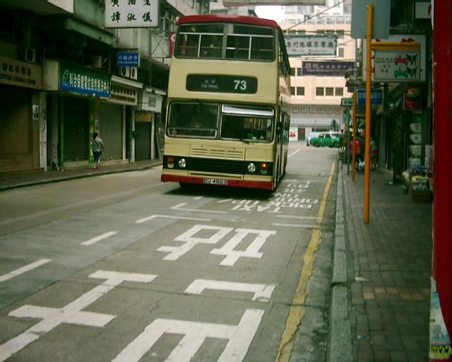 DSCI0009.JPG