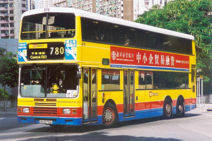 C-876-01-HN6752_780.jpg