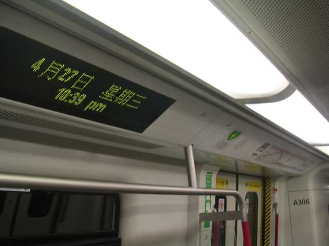 DSCN2938.jpg