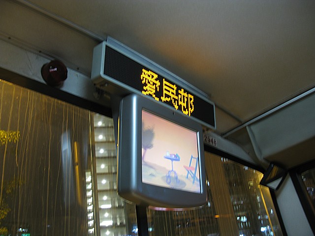 IMG_8091.JPG