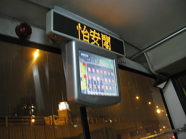 IMG_8092.JPG