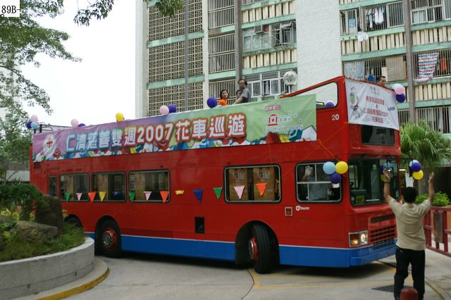 DSC00379.JPG