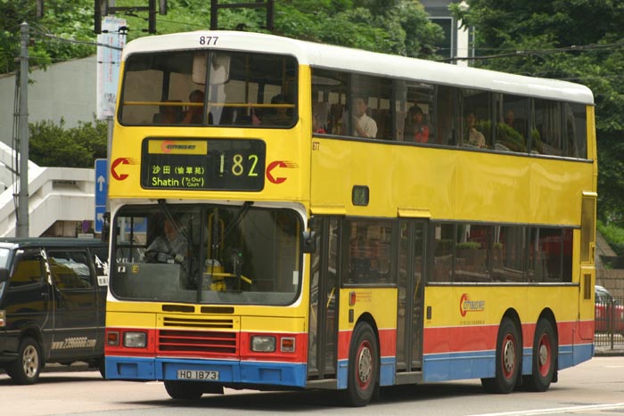 C-877-02-HD1873_182.jpg