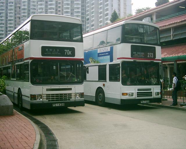 DSCI0015.JPG