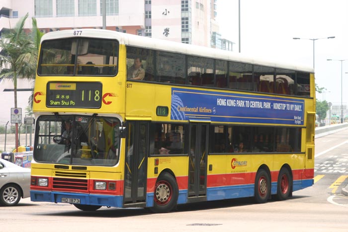 C-877-03-HD1873_118.jpg