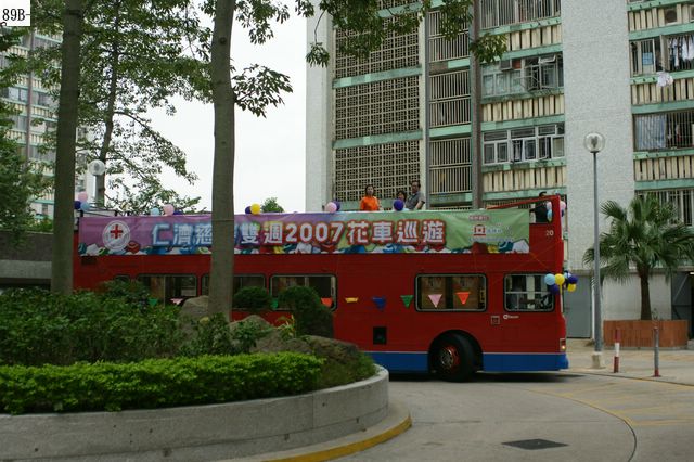 DSC00378.JPG