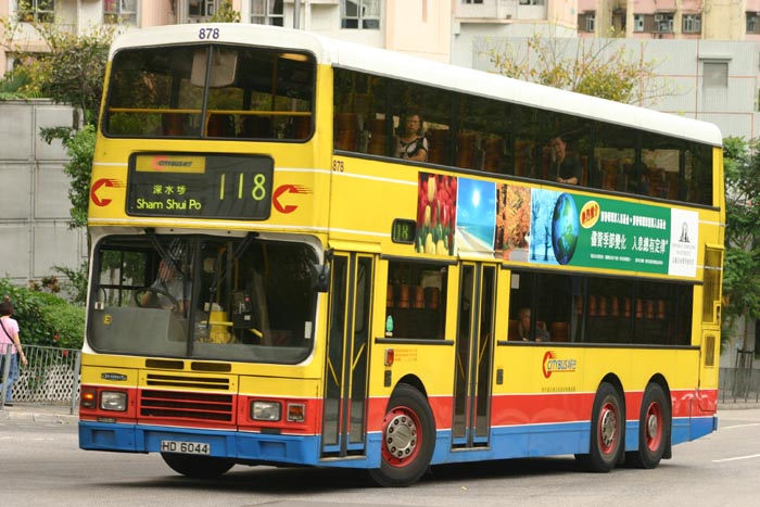 C-878-02-HD6044_118.jpg