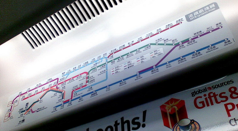 MTR SYSTEM MAP.jpg