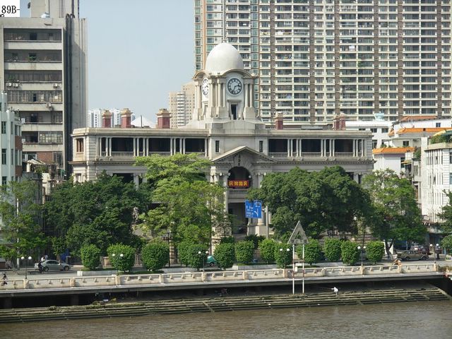DSCN7825.JPG