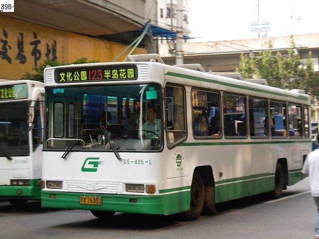 DSCN7843.JPG